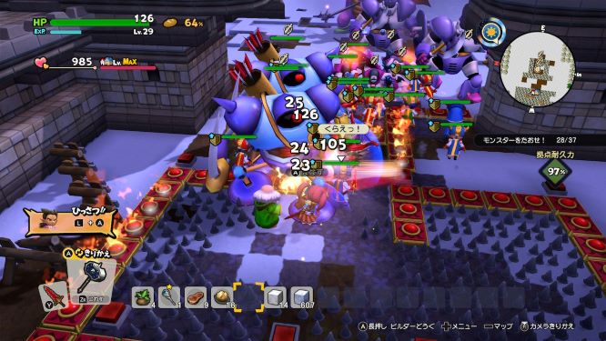 f:id:fioridiciliegio:20190219181813j:plain ドラクエビルダーズ2ゲーム画像