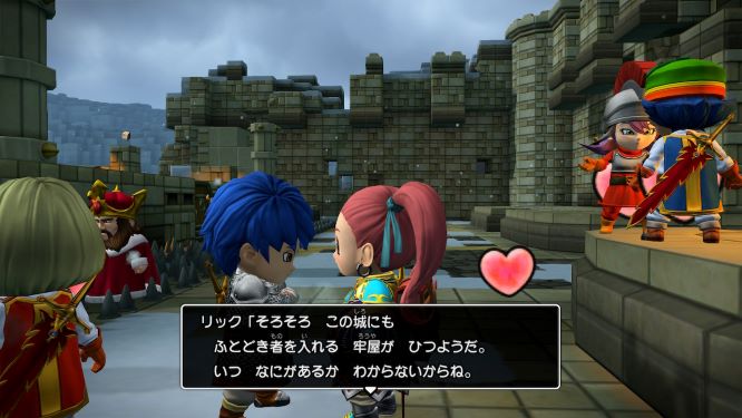 f:id:fioridiciliegio:20190219181833j:plain ドラクエビルダーズ2ゲーム画像