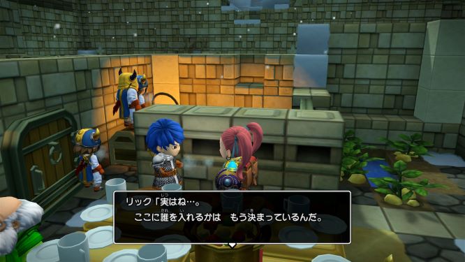 f:id:fioridiciliegio:20190219181859j:plain ドラクエビルダーズ2ゲーム画像