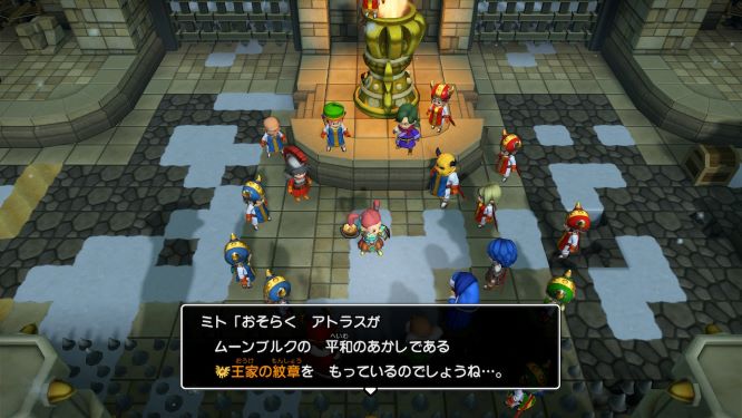 f:id:fioridiciliegio:20190219191041j:plain ドラクエビルダーズ2ゲーム画像