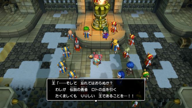 f:id:fioridiciliegio:20190219191044j:plain ドラクエビルダーズ2ゲーム画像