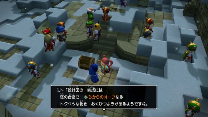 f:id:fioridiciliegio:20190219191131j:plain ドラクエビルダーズ2ゲーム画像