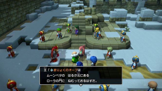 f:id:fioridiciliegio:20190220100736j:plain ドラクエビルダーズ2ゲーム画像