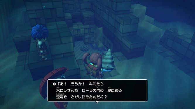 f:id:fioridiciliegio:20190220100751j:plain ドラクエビルダーズ2ゲーム画像