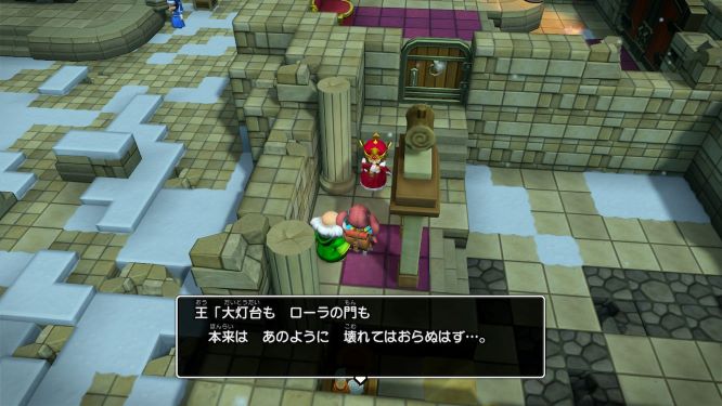 f:id:fioridiciliegio:20190220100758j:plain ドラクエビルダーズ2ゲーム画像