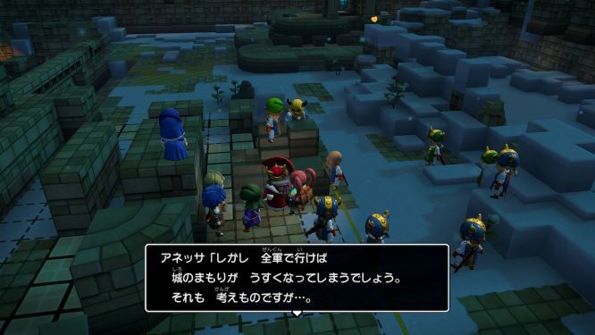 f:id:fioridiciliegio:20190220100923j:plain ドラクエビルダーズ2ゲーム画像