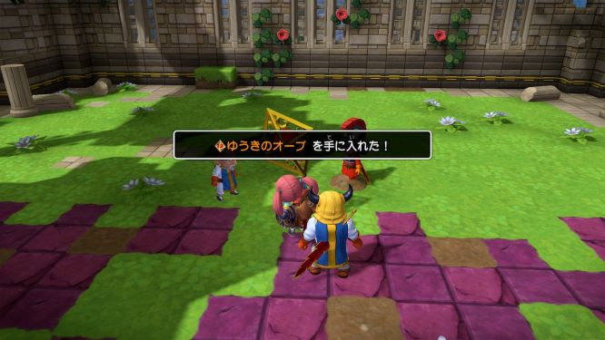 f:id:fioridiciliegio:20190220195201j:plain ドラクエビルダーズ2ゲーム画像