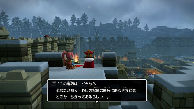 f:id:fioridiciliegio:20190221160941j:plain ドラクエビルダーズ2ゲーム画像