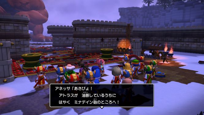 f:id:fioridiciliegio:20190221161207j:plain ドラクエビルダーズ2ゲーム画像