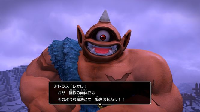 f:id:fioridiciliegio:20190221161210j:plain ドラクエビルダーズ2ゲーム画像