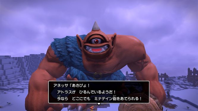 f:id:fioridiciliegio:20190221161216j:plain ドラクエビルダーズ2ゲーム画像