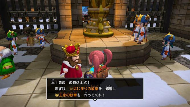 f:id:fioridiciliegio:20190221161357j:plain ドラクエビルダーズ2ゲーム画像