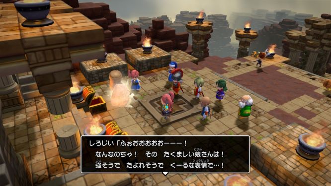 ドラゴンクエストビルダーズ2プレイ日記 からっぽ島に魔法兵器を設置 主婦ときどきオタク日記 ドラゴンクエストビルダーズ2プレイ日記 からっぽ島に魔法兵器を設置 主婦ときどきオタク日記