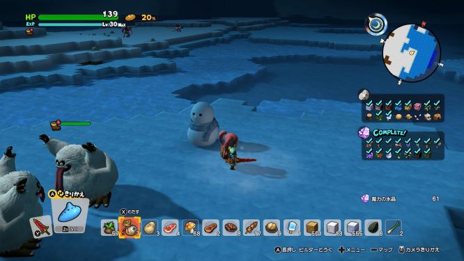 f:id:fioridiciliegio:20190222201517j:plain ドラクエビルダーズ2ゲーム画像