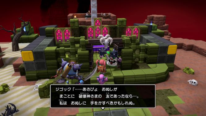 f:id:fioridiciliegio:20190225181421j:plain ドラクエビルダーズ2ゲーム画像