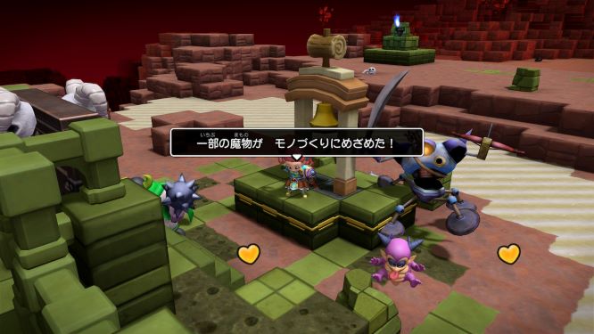 f:id:fioridiciliegio:20190225181457j:plain ドラクエビルダーズ2ゲーム画像