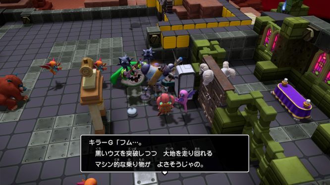 f:id:fioridiciliegio:20190227133735j:plain ドラクエビルダーズ2ゲーム画像