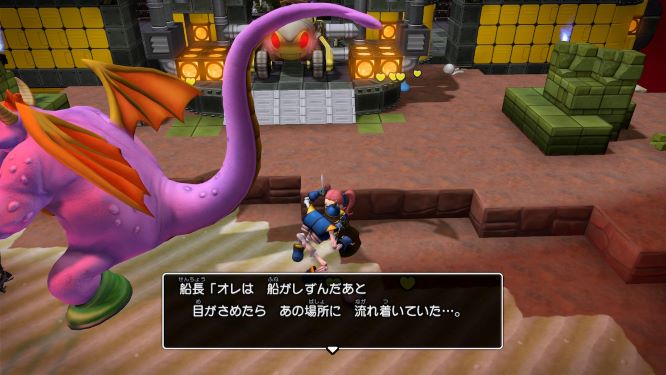ドラクエビルダーズ２ゲーム画像
