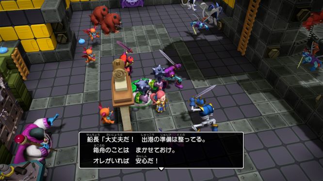 ドラクエビルダーズ２ゲーム画像