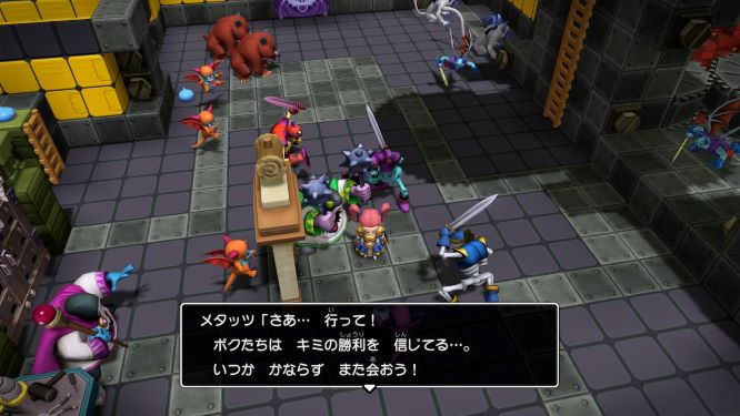 ドラクエビルダーズ２ゲーム画像