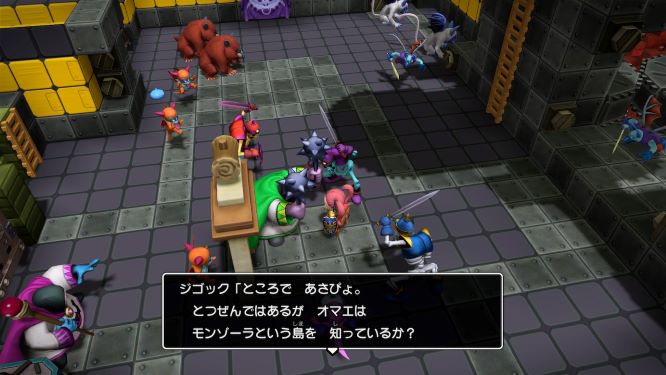 ドラクエビルダーズ２ゲーム画像