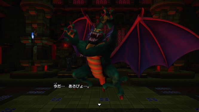 ドラクエビルダーズ２ゲーム画像