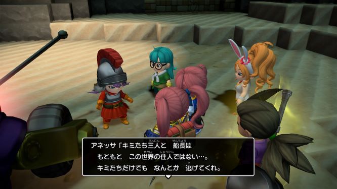 ドラクエビルダーズ２ゲーム画像