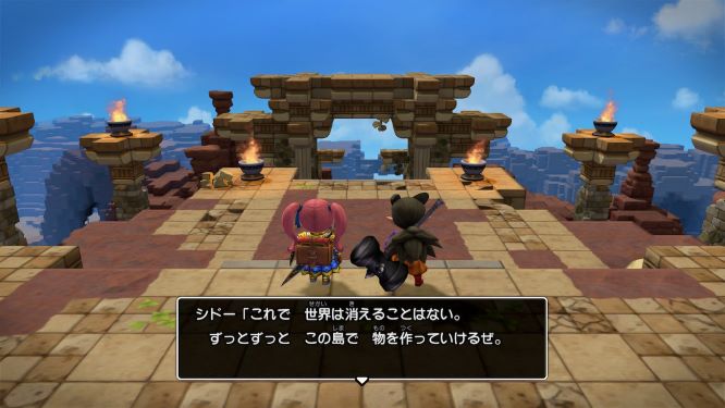 ドラクエビルダーズ２ゲーム画像