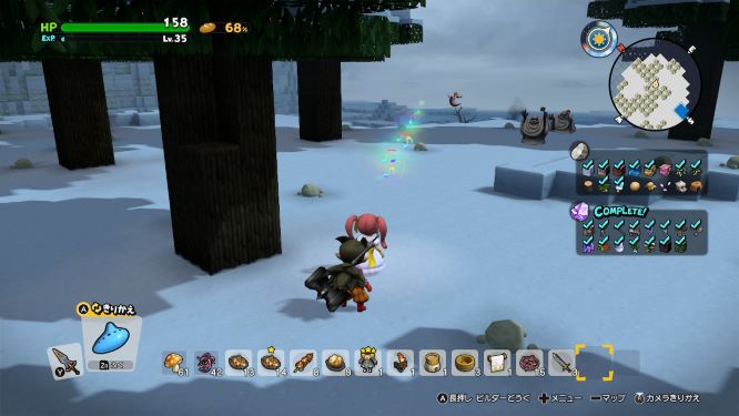 ドラクエビルダーズ２ゲーム画像