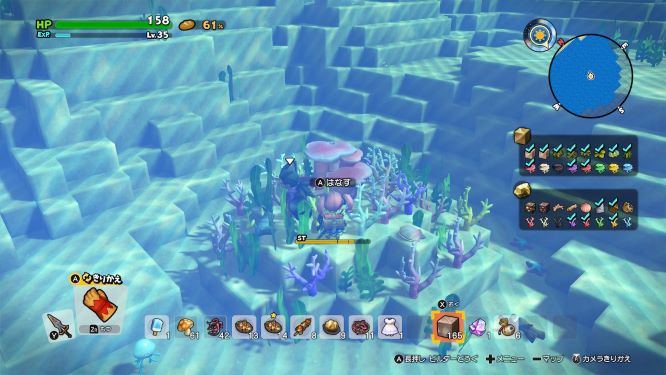 ドラクエビルダーズ２ゲーム画像