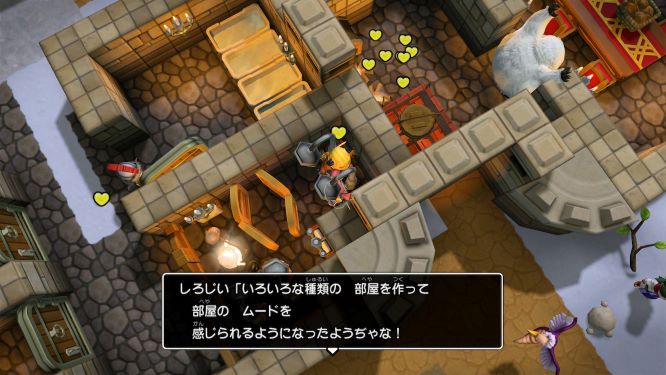 ドラクエビルダーズ２ゲーム画像
