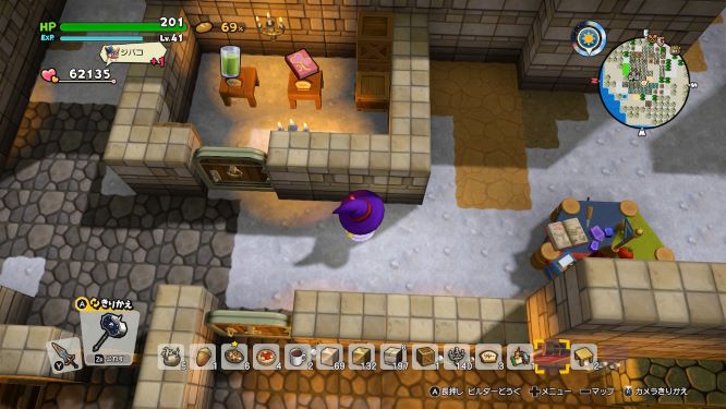 ドラクエビルダーズ２ゲーム画像