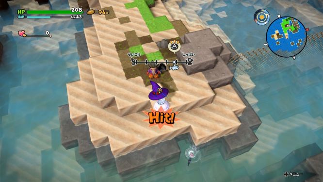ドラクエビルダーズ2ゲーム画像