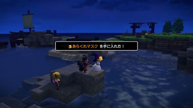 ドラクエビルダーズ2ゲーム画像