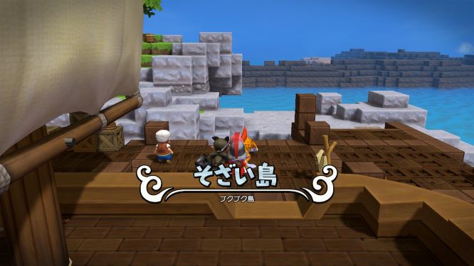 ドラクエビルダーズ２ゲーム画像
