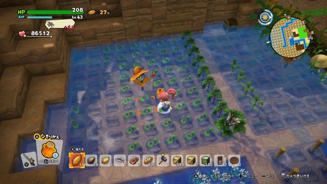 ドラクエビルダーズ2ゲーム画像