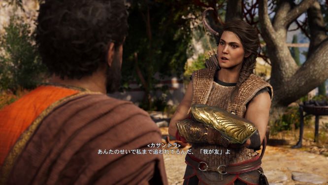 アサシンクリードオデッセイゲーム画像