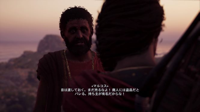 アサシンクリードオデッセイゲーム画像