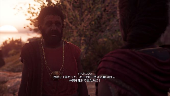 アサシンクリードオデッセイゲーム画像