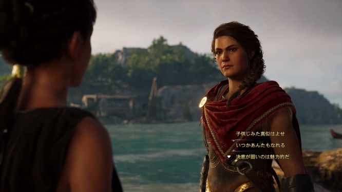 アサシンクリードオデッセイゲーム画像