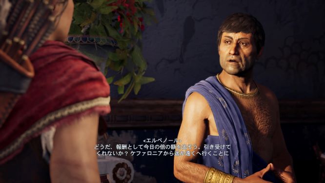 アサシンクリードオデッセイゲーム画像