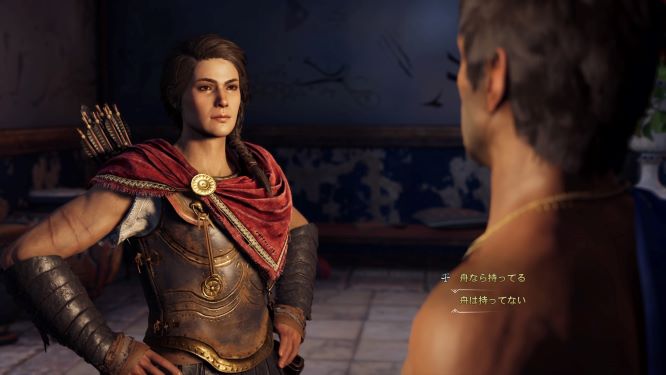 アサシンクリードオデッセイゲーム画像