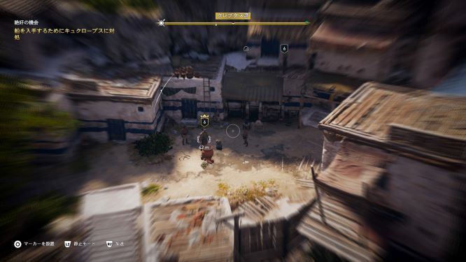 アサシンクリードオデッセイゲーム画像