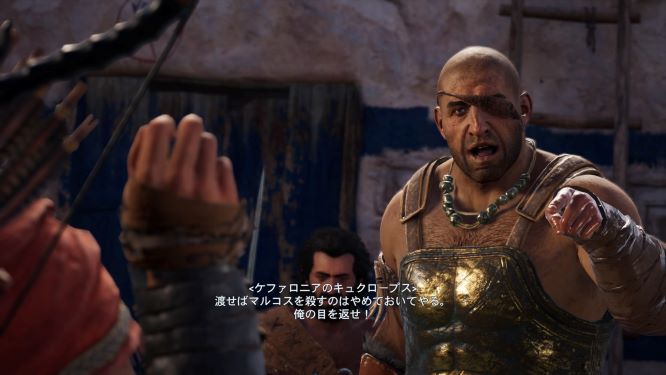 アサシンクリードオデッセイゲーム画像