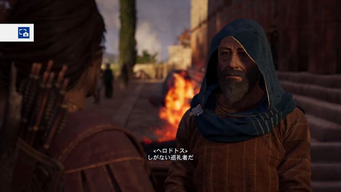 アサシンクリードオデッセイゲーム画像