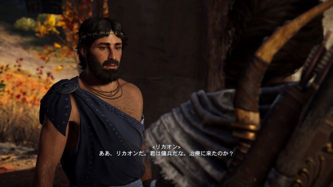 アサシンクリードオデッセイゲーム画像