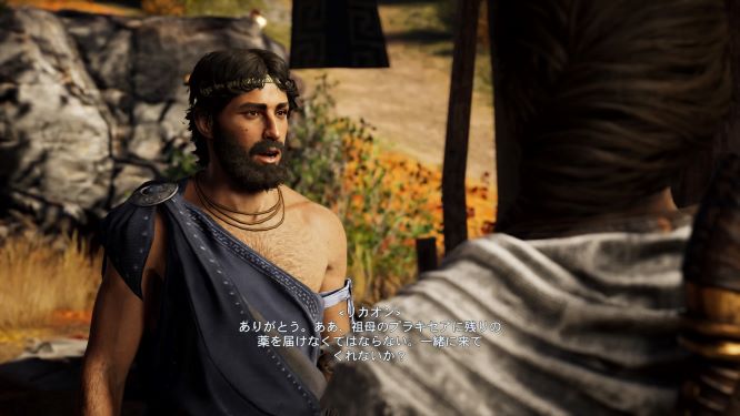 アサシンクリードオデッセイゲーム画像