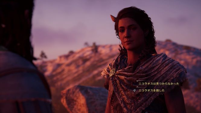 アサシンクリードオデッセイゲーム画像