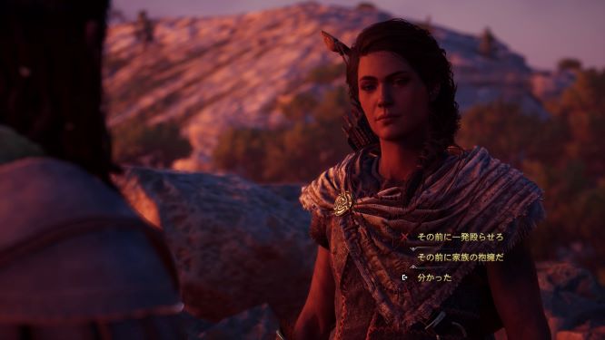アサシンクリードオデッセイゲーム画像