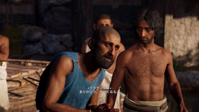 アサシンクリードオデッセイゲーム画像